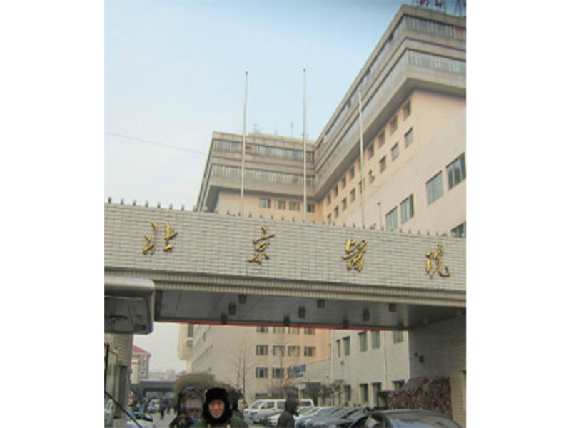 案例